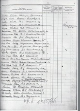 Klassenbuch U II d Seite 2.jpeg